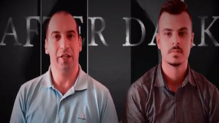 Θρίλερ για την “υπνική παράλυση” με ελληνική υπογραφή