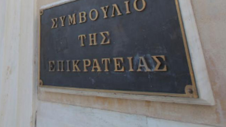 Το ΣτΕ θα αποφασίσει για την ένταξη 700.000 αυθαιρέτων στους δασικούς χάρτες