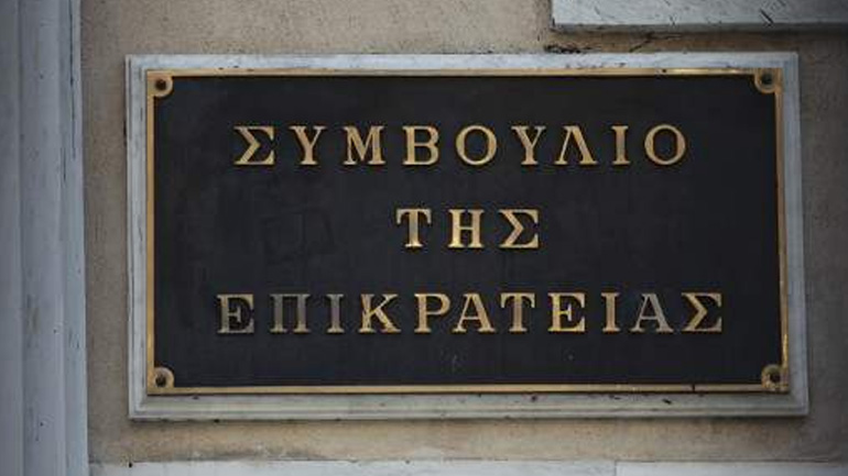 Το ΣτΕ απέρριψε το αίτημα έκδοσης προσωρινής διαταγής για «πάγωμα» των POS