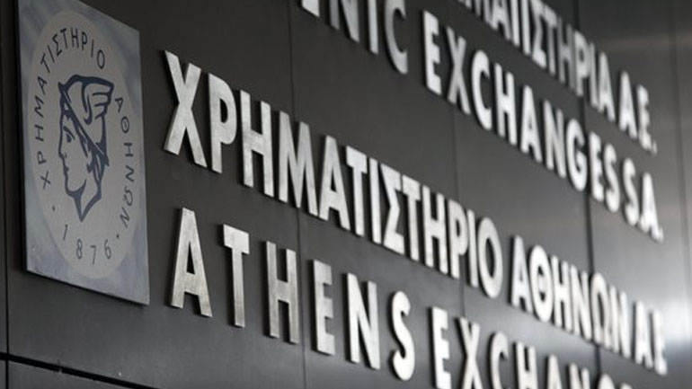 Πτωτικές τάσεις επικρατούν στο Χρηματιστήριο Αθηνών