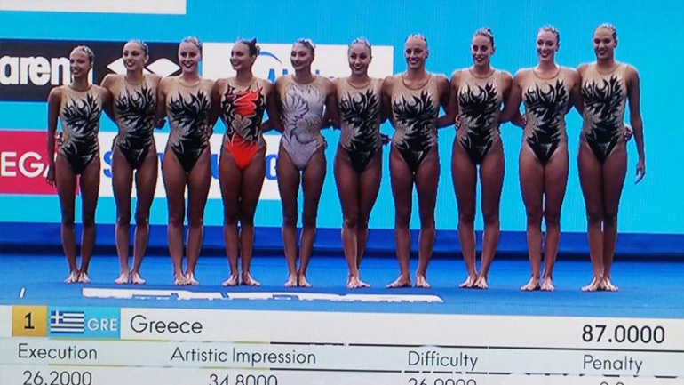 Έβδομο στον κόσμο το Κόμπο της Ελλάδας