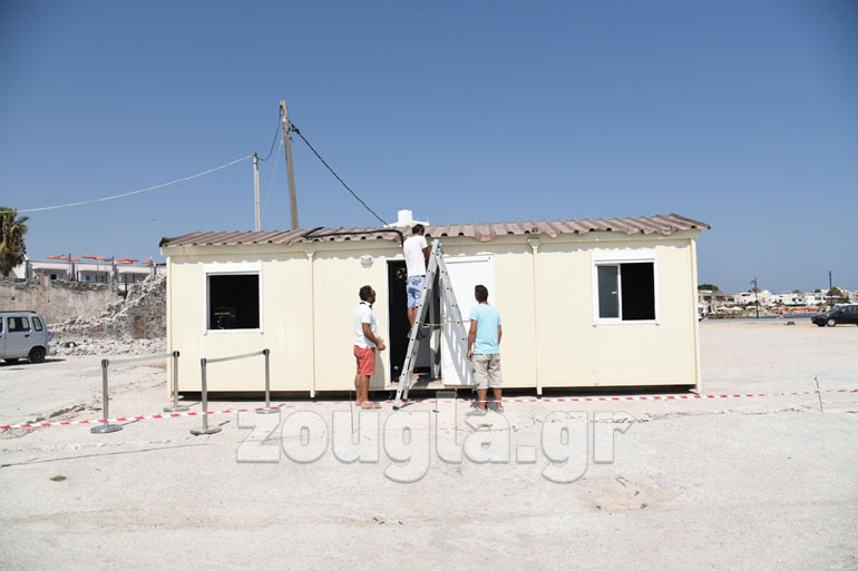 Στήνεται το κοντέινερ που θα εξυπηρετεί ως τελωνειακός χώρος για να λυθεί το πρόβλημα