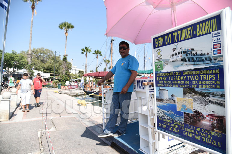 Τα πλοία μπορούν να πραγματοποιήσουν κανονικά τα δρομολόγια, όμως δεν μπορεί προς το παρόν να γίνει η θεώρηση των διαβατηρίων