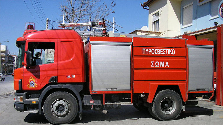 Σε αυτές τις περιοχές υπάρχει κίνδυνος πυρκαγιάς