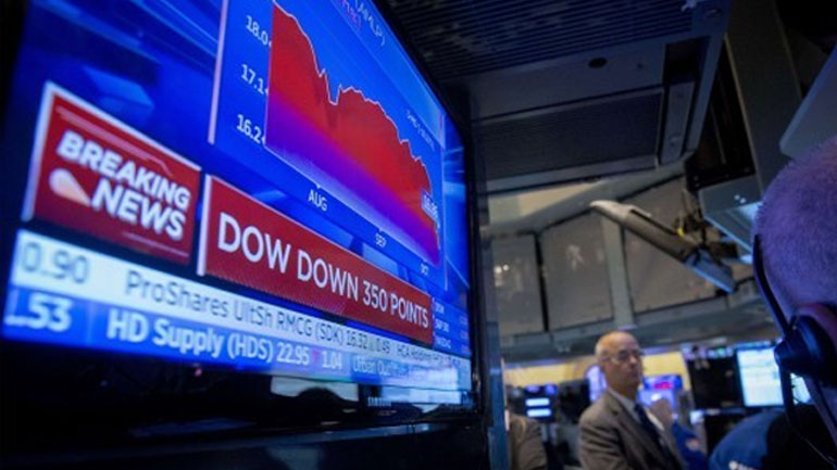 ΗΠΑ-Χρηματιστήριο: Κλείσιμο με πτώση