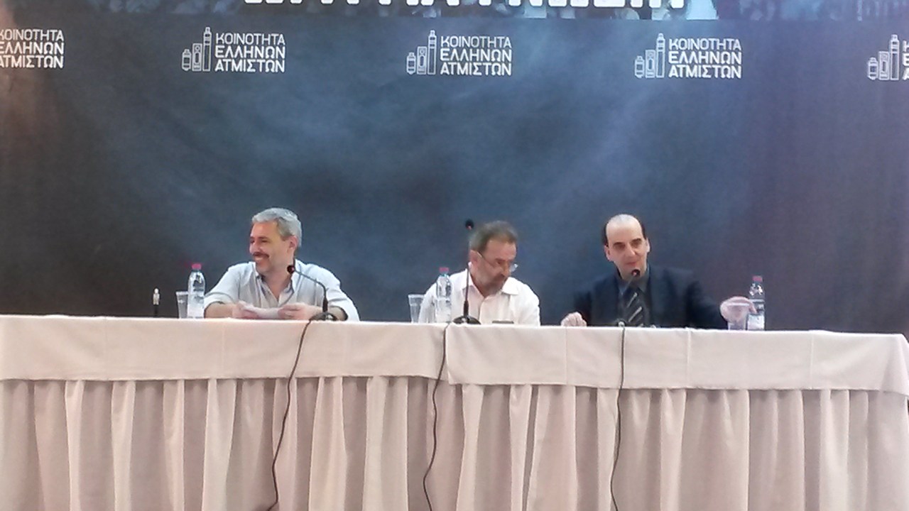 Οι τρεις ομιλητές του πάνελ