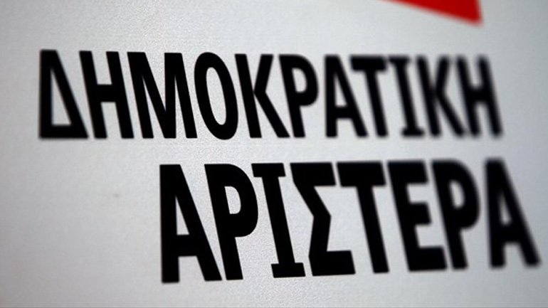 ΔΗΜΑΡ: Οι παραδοχές Βαρουφάκη αποδεικνύουν το σχέδιο των ΣΥΡΙΖΑ – ΑΝΕΛ