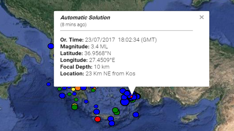 Νέα σεισμική δόνηση 3,4R στην Τουρκία