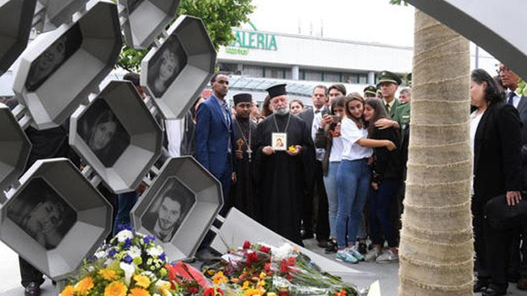 Η Ι.M. Γερμανίας συμμετείχε στην ετήσια Ημέρα Μνήμης για τα θύματα της δολοφονικής μανίας στο Μόναχο