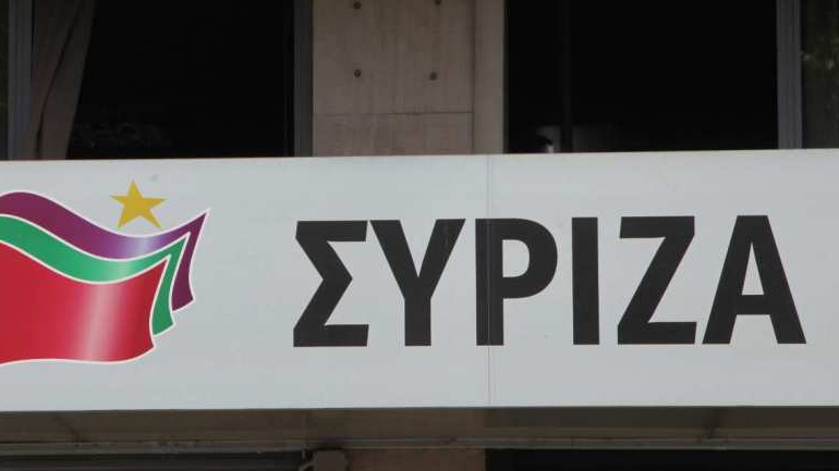 ΣΥΡΙΖΑ: Η Ένωση Δικαστών – Εισαγγελέων αναλαμβάνει τον ρόλο της αντιπολίτευσης