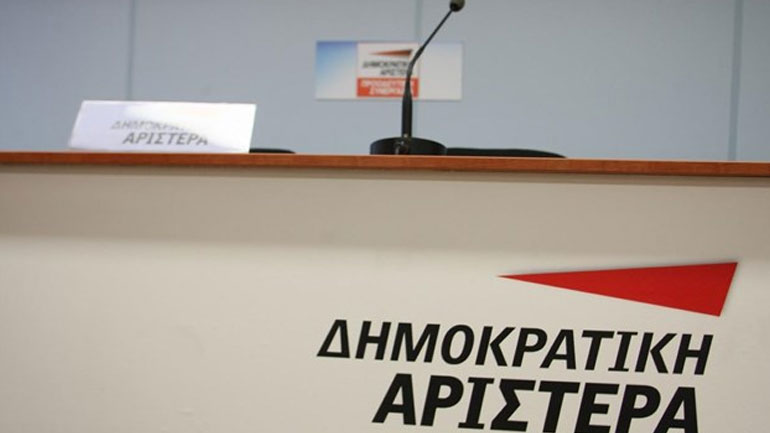 ΔΗΜΑΡ: «Η αντιπαλότητα μεταξύ των εξουσιών προφανώς και δεν συνάδει με τη Δημοκρατία»