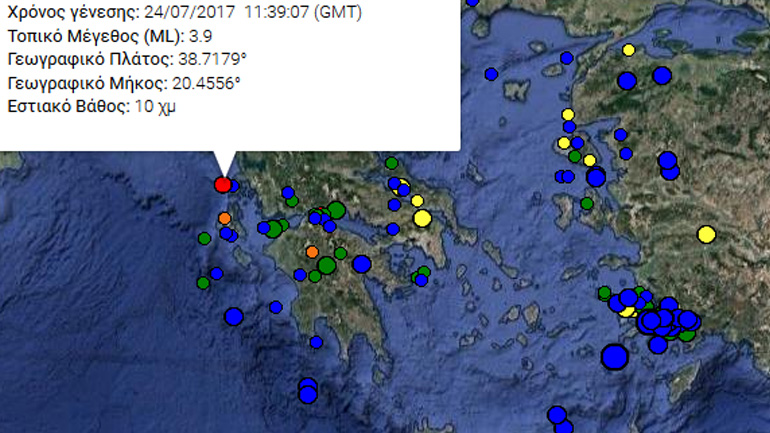 Σεισμός 3,9R ανοικτά της Λευκάδας