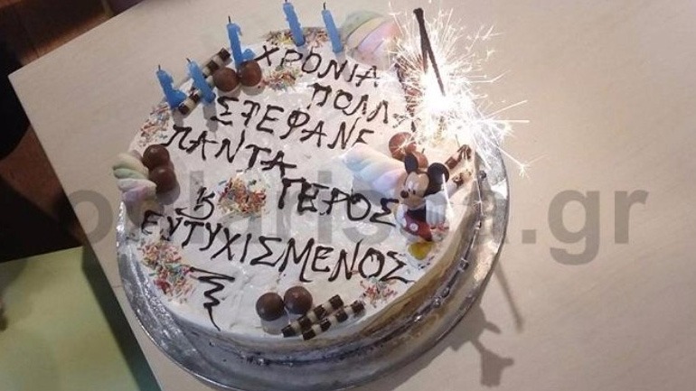 Λάρισα: Γιόρτασε τα 5α του γενέθλια με τον πυροσβέστη-φύλακα άγγελό του!