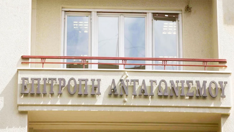 Η Επιτροπή Ανταγωνισμού απαντά στα περί «ευνοϊκής μεταχείρισης εταιρειών»