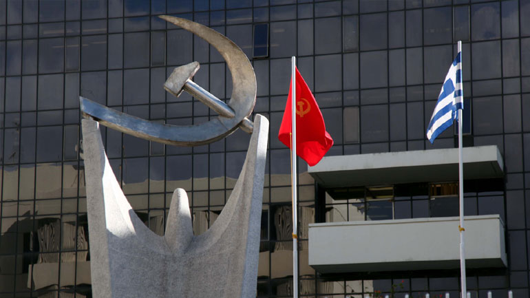 ΚΚΕ για συνέντευξη Τσίπρα: Προδιαγεγραμμένη η μετεξέλιξη του ΣΥΡΙΖΑ