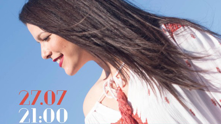 Matthaia X. @ Passatempo + Cola στο café του Νομισματικού Μουσείου