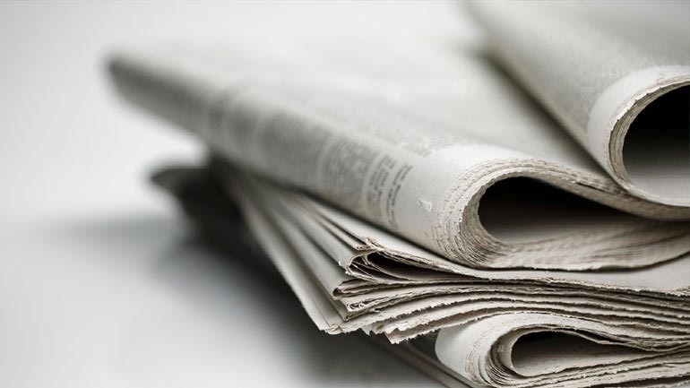 Τα πρωτοσέλιδα των εφημερίδων της Τρίτης