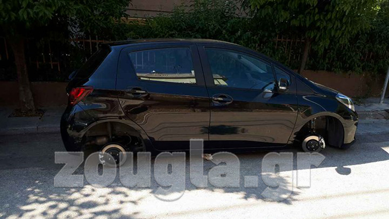 Έχουν… ρημάξει τα ζαντολάστιχα των αυτοκινήτων