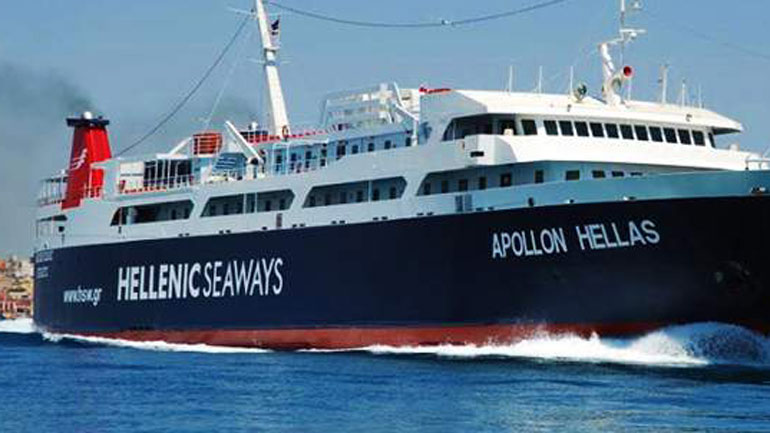 Στο λιμάνι του Πειραιά οι 399 επιβάτες του «Απόλλων Ελλάς»