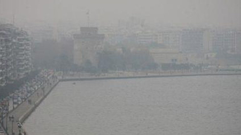 Σχέδιο για την αντιμετώπιση ατμοσφαιρικής ρύπανσης θα ετοιμάσει η Περιφέρεια Κεντρικής Μακεδονίας