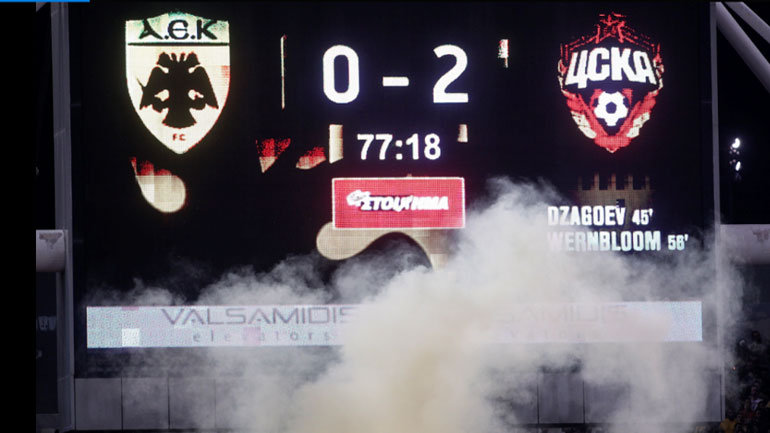 Το 0-2 έμελλε να είναι το τελικό σκορ του ματς