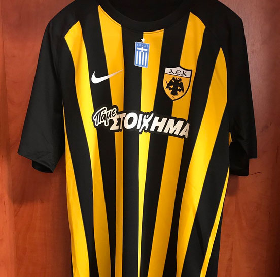 Η φανέλα με την οποία θα παραταχθεί η ΑΕΚ 