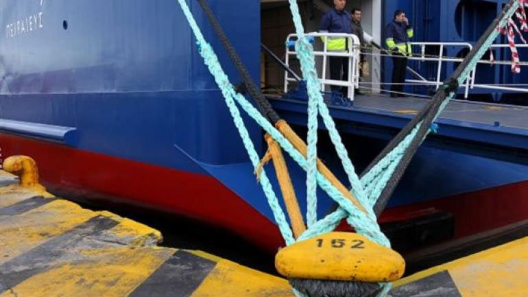 ΠΕΝΕΝ: 24ωρη κινητοποίηση των ναυτεργατών στο λιμάνι της Ραφήνας