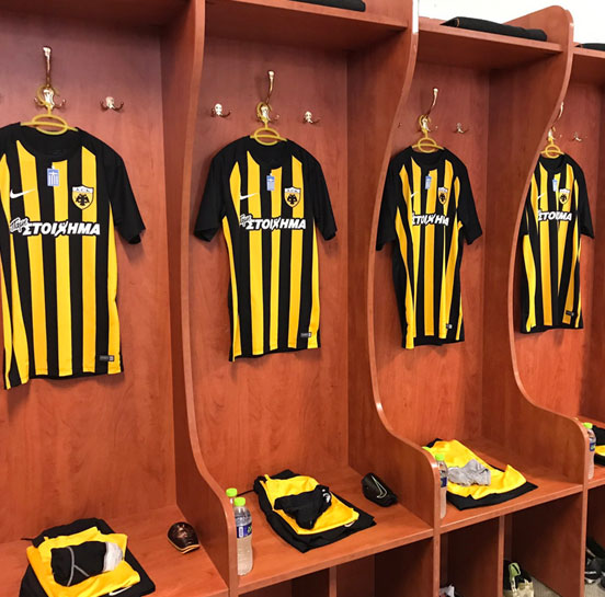 Όλα είναι στη θέση τους στα κιτρινόμαυρα αποδυτήρια