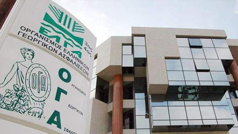 ΟΓΑ: Πώς υπολογίζεται το ποσό για τα οικογενειακά επιδόματα