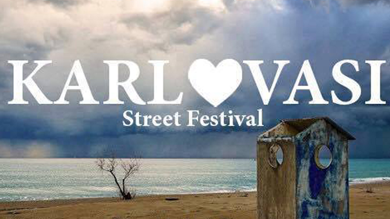 Το πρώτο Φεστιβάλ της Σάμου – Karlovasi Street Festival