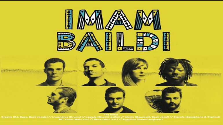 Οι Imam Baildi στους Νέους Πόρους στον Πλαταμώνα