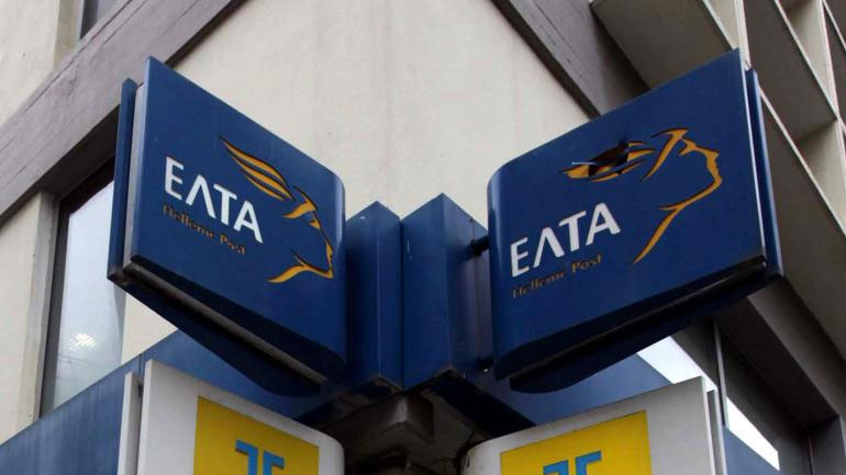 Χανιά: Ληστεία σε γραφείο ταχυμεταφορών των ΕΛΤΑ