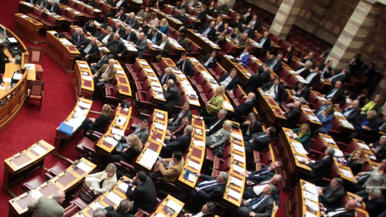 Εγκρίθηκαν οι τροποποιήσεις του κανονισμού της Βουλής