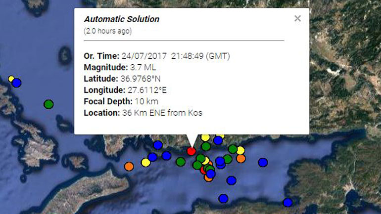 Σεισμός 3,7 Ρίχτερ κοντά στην Κω