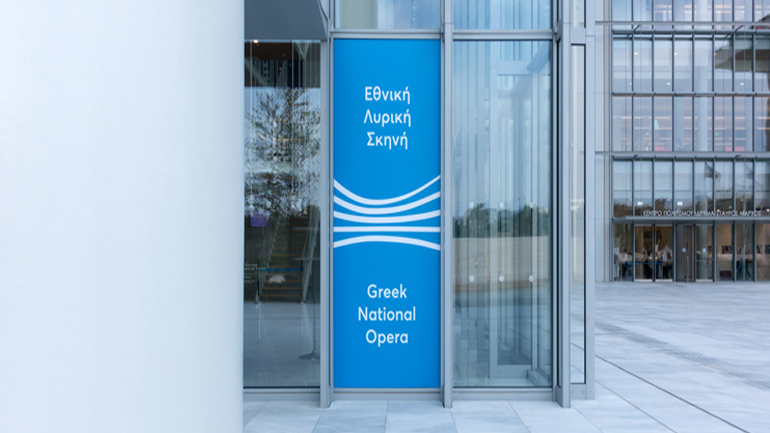 Εθνική Λυρική Σκηνή: Ακρόαση Μονωδών για έργα του Μάνου Χατζιδάκι