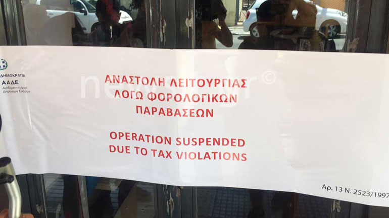 «Βροχή» τα λουκέτα σε καφετέριες και μπαρ της Κρήτης για μη έκδοση αποδείξεων