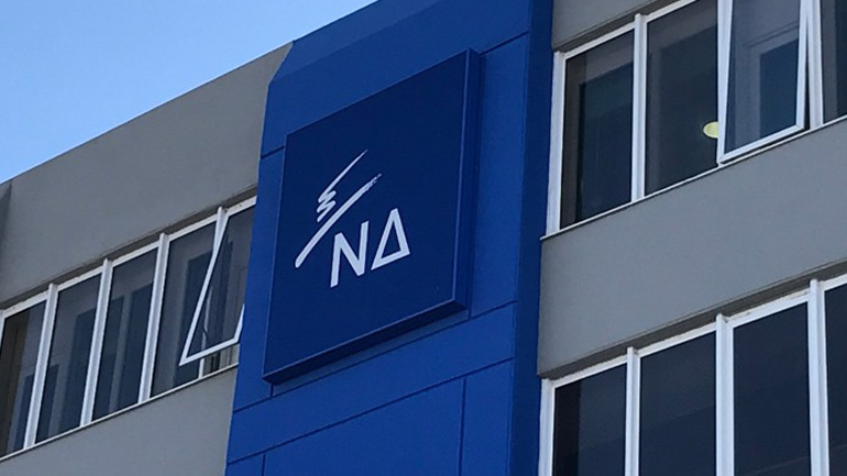 ΝΔ: «Οι όροι της εξόδου της χώρας στις αγορές θα μπορούσαν να είναι καλύτεροι»