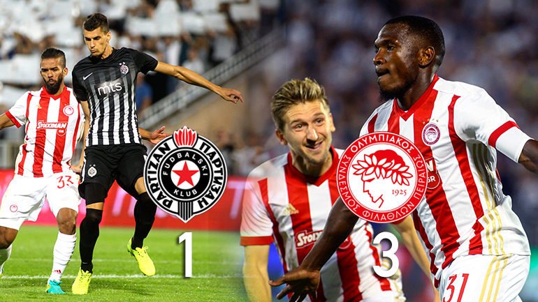 Ολυμπιακός από άλλον πλανήτη Ολυμπιακός από άλλον πλανήτη