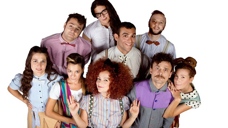 Ακύρωση παράστασης «Σέρλοκ Χολμς – Ένα Μυστήριο με Νόημα»