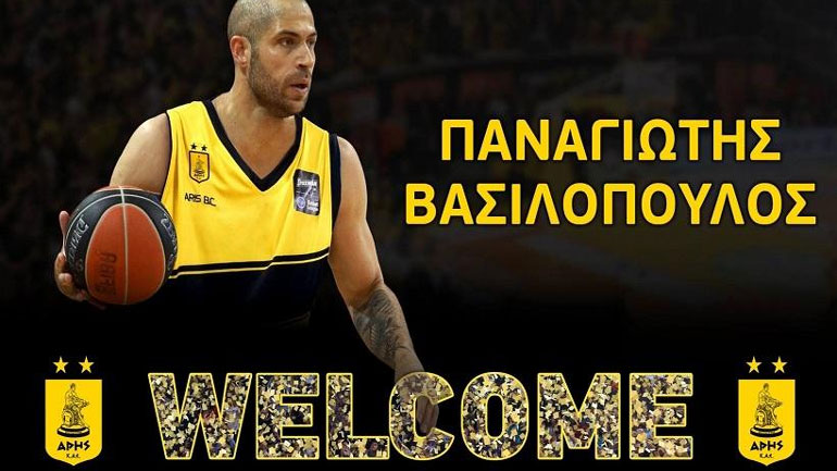 Άρης: Στα «κιτρινόμαυρα» ο Βασιλόπουλος