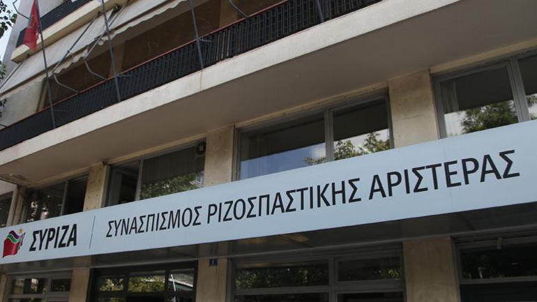 Απάντηση του Γραφείου Τύπου του ΣΥΡΙΖΑ στην ανακοίνωση της ΝΔ