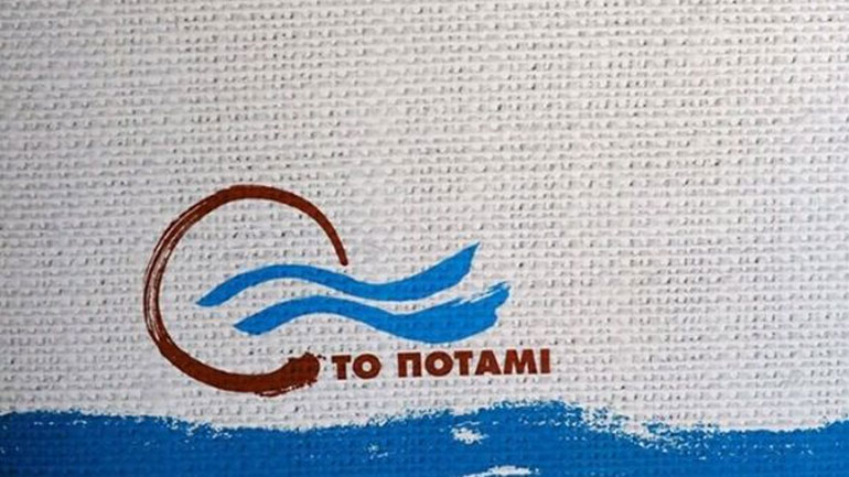 «Τα μέλη του Ρουβίκωνα προσήλθαν μόνα τους στη Βουλή για να διευκολύνουν το έργο του υπουργού»