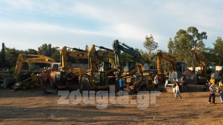 Οι μπουλντόζες έχουν πάρει θέση και αναμένεται να πιάσουν δουλειά τις επόμενες ημέρες