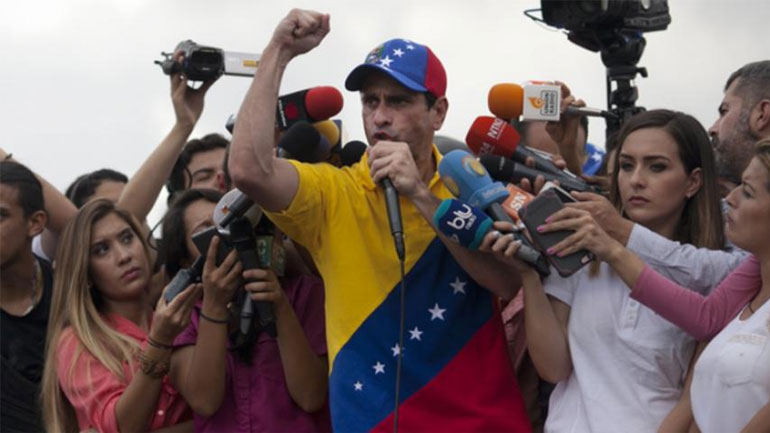 Βενεζουέλα: Απαγόρευση διαδηλώσεων επέβαλε η κυβέρνηση