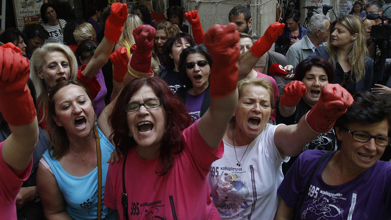 ΣΥΡΙΖΑ για καθαρίστριες ΥΠΟΙΚ: Η απόφαση του Αρείου Πάγου, δικαίωση του πολύχρονου αγώνα μας