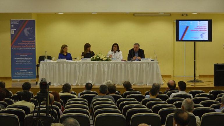 Σε άδεια αίθουσα μίλησε η Θεανώ Φωτίου στη Λαμία