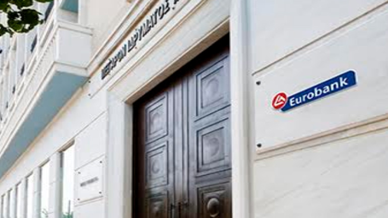 Ενημέρωση για τη διαβίβαση αρχείου προσωπικών δεδομένων