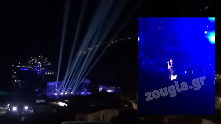 Μύκονος: Αποθεώθηκαν Ρέμος και Ramazzotti στην Ψαρρού