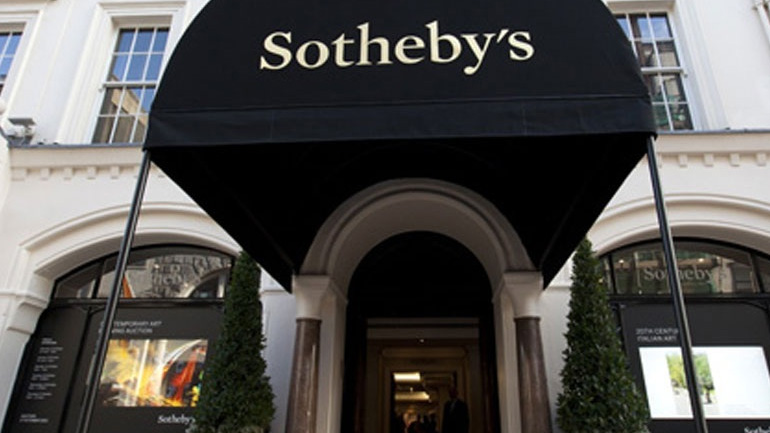 Vintage LBD φορέματα υψηλής ραπτικής σε δημοπρασία του Sothebys Paris