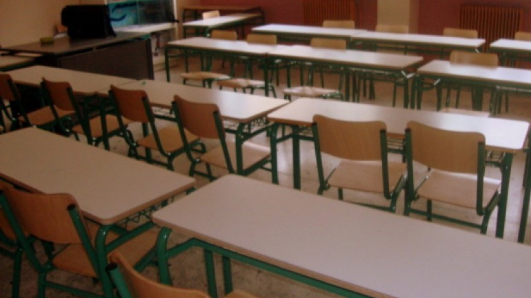 Ολοκληρώθηκε η διαδικασία επιλογής διευθυντών σχολείων